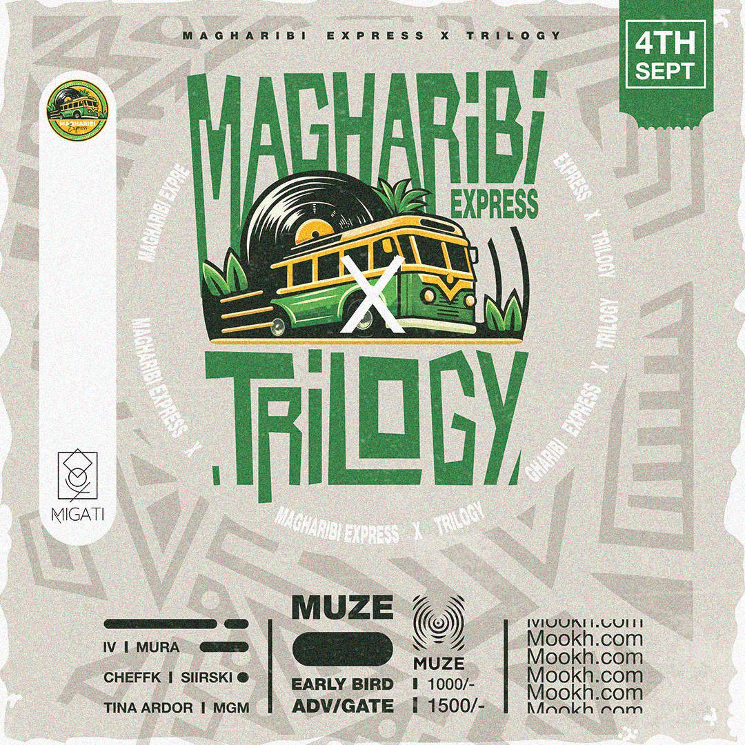 Magharibi Express x Trilogy - Poster 1