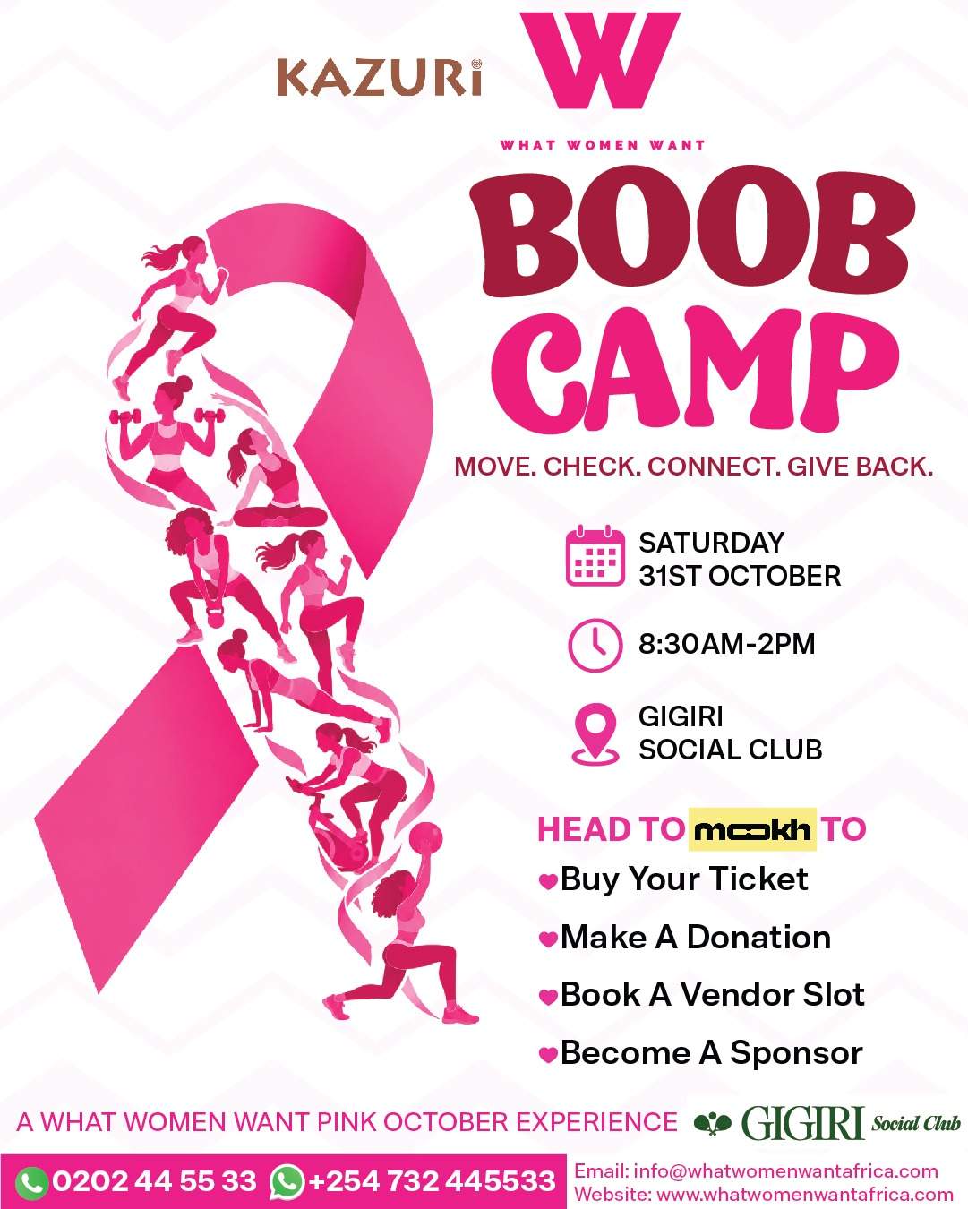 Boob Camp - Poster 1